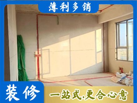 揭阳水电改造