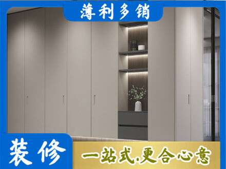 揭阳电视柜定制