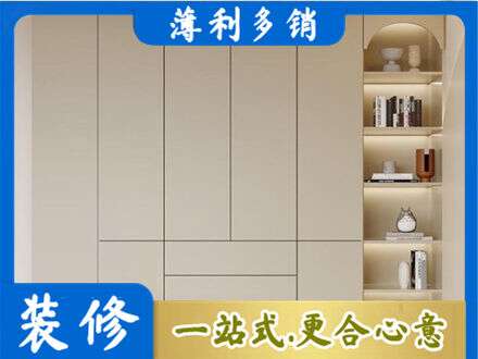 揭阳鞋柜定制