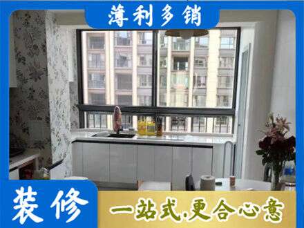 揭阳橱柜定制
