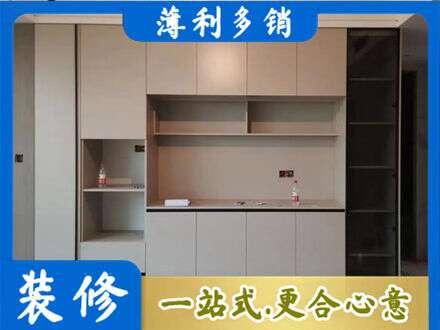 揭阳定制鞋柜