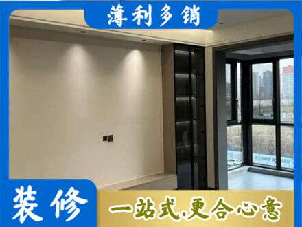揭阳定制电视柜