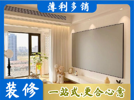 揭阳房屋封窗工程