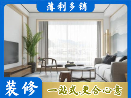 揭阳阳台装修案例