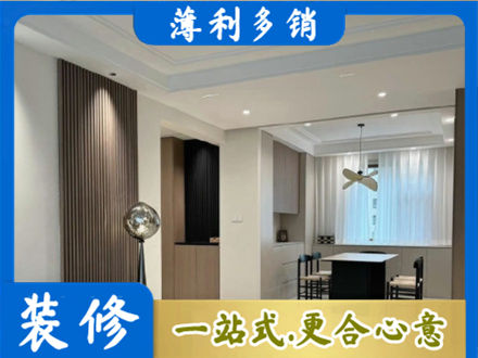 揭阳本地餐厅家具安装